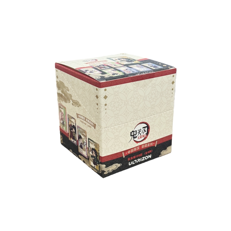 【77】鬼灭之刃 中国非遗文化限定相卡（默认代拆）