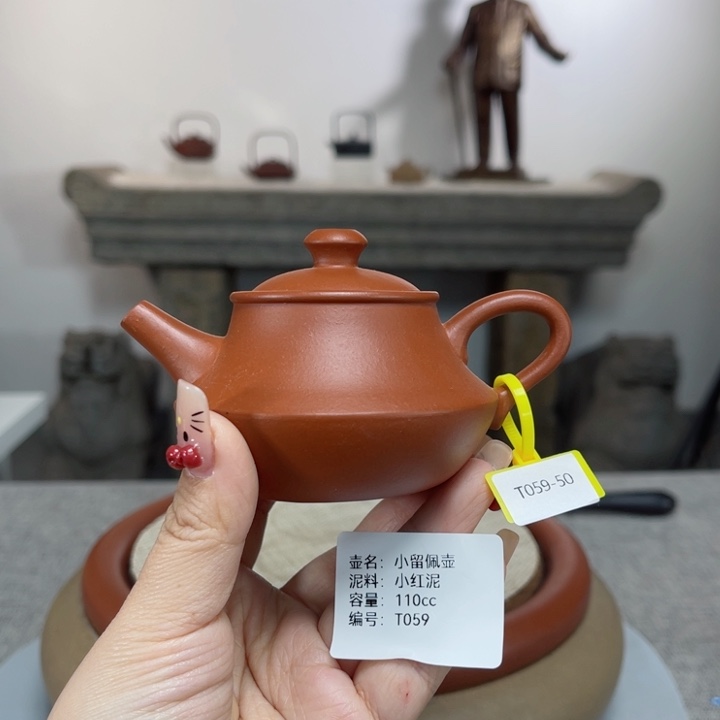 紫砂茶壶紫砂刻绘