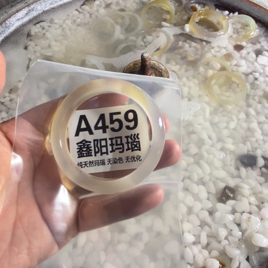 神***俗玛瑙/玉髓未镶嵌手镯459