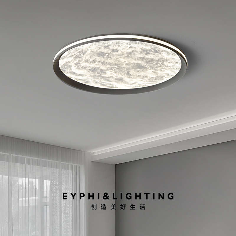 EYPHI/益菲新款卧室吸顶灯家用轻奢个性创意简约房间儿童房北欧