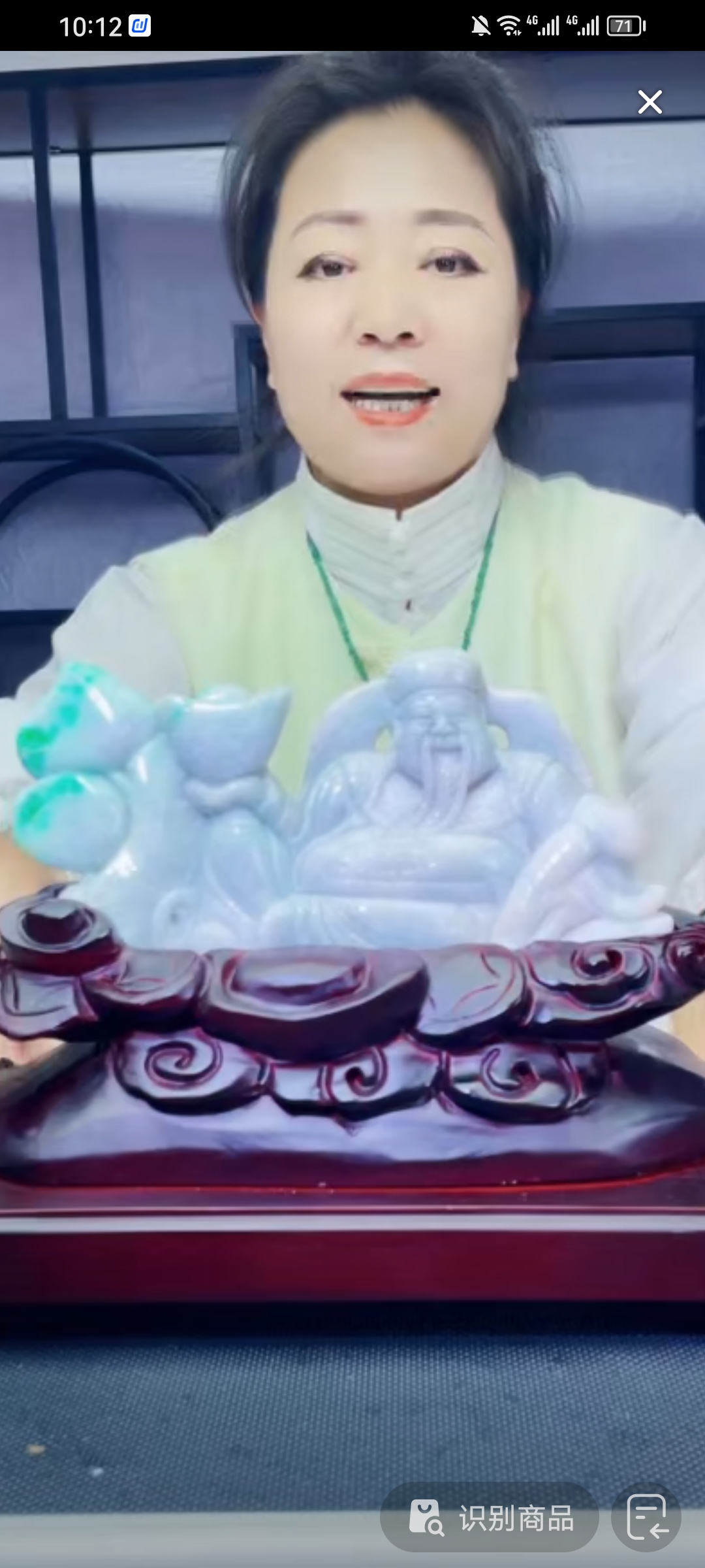 定制翡翠未镶嵌毛货02070010