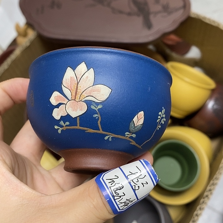 茶杯紫砂瑕疵不退不换，