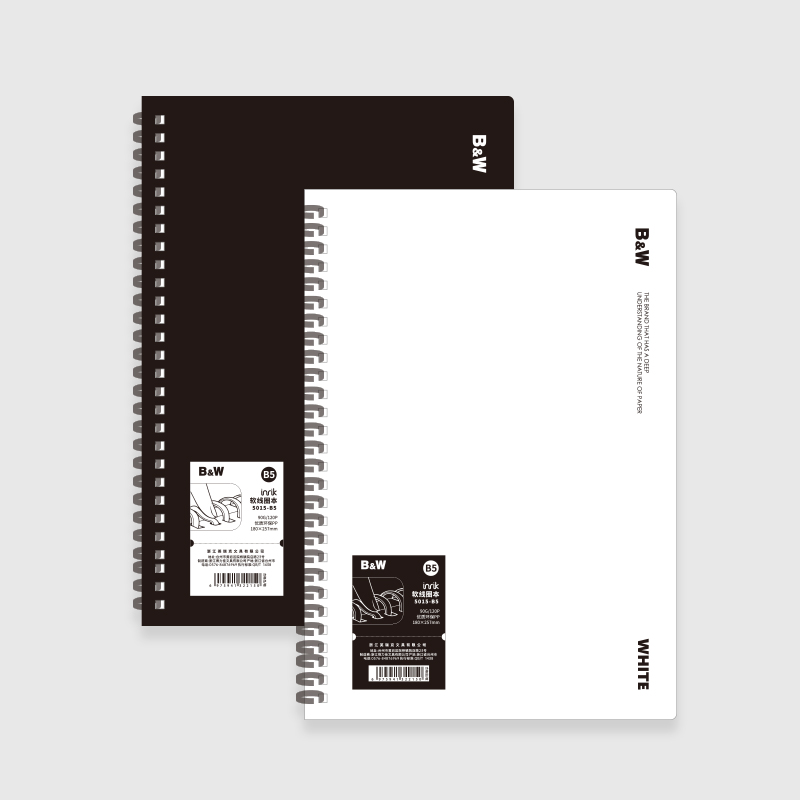 英瑞克黑白系列B5横线活页本上下五孔可拆卸内页滑纸日记本笔记本