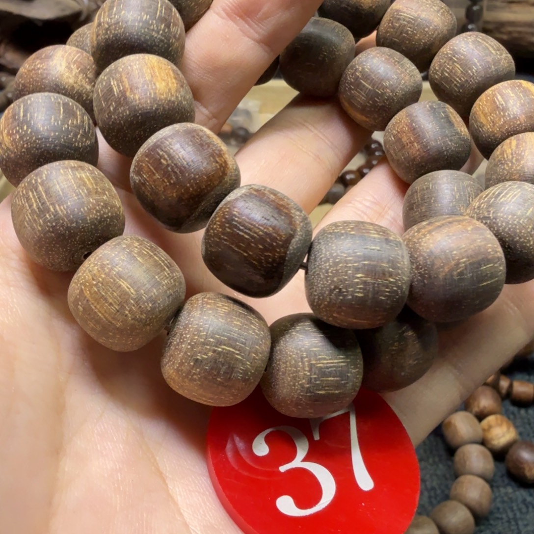 手串/手链贡木（多样性发其一）