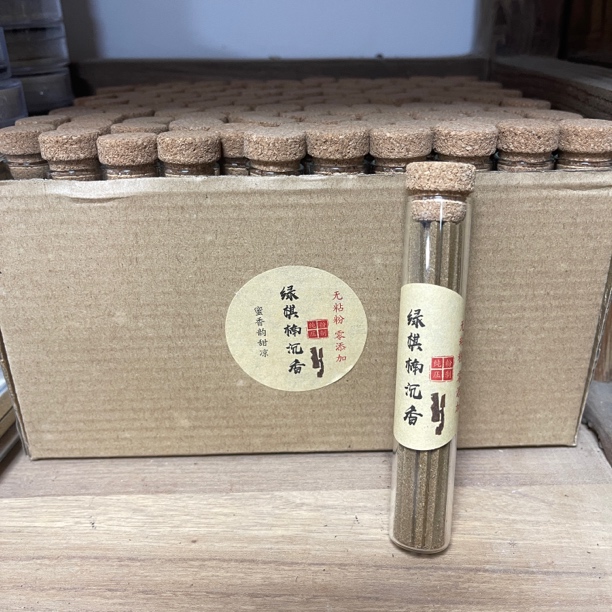 天然无粘粉棋楠沉香线香家用香薰多样性发一