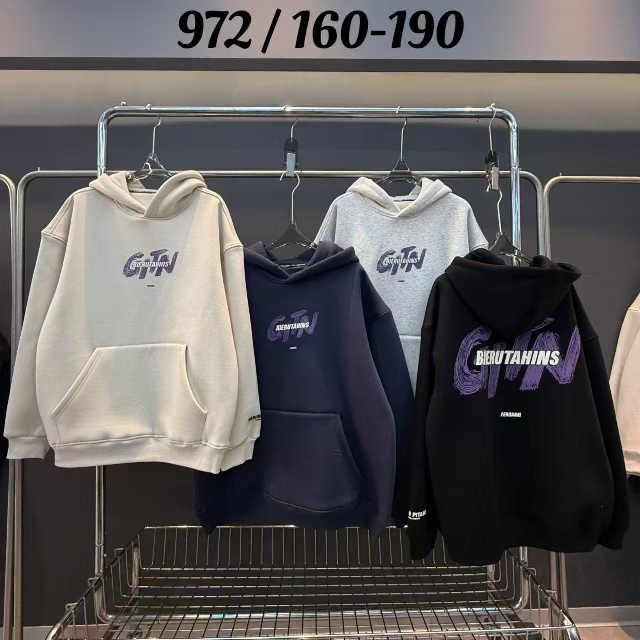 【972-杏色】青少年秋冬款一体绒连帽卫衣