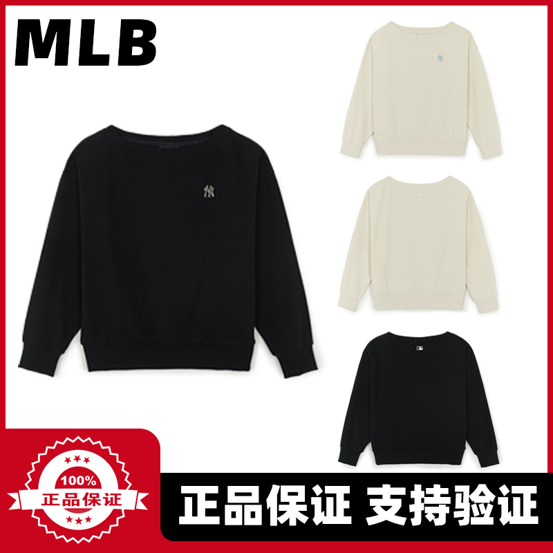 MLB专柜正品25年秋新款宽领百搭休闲卫衣长袖女款 MTB04