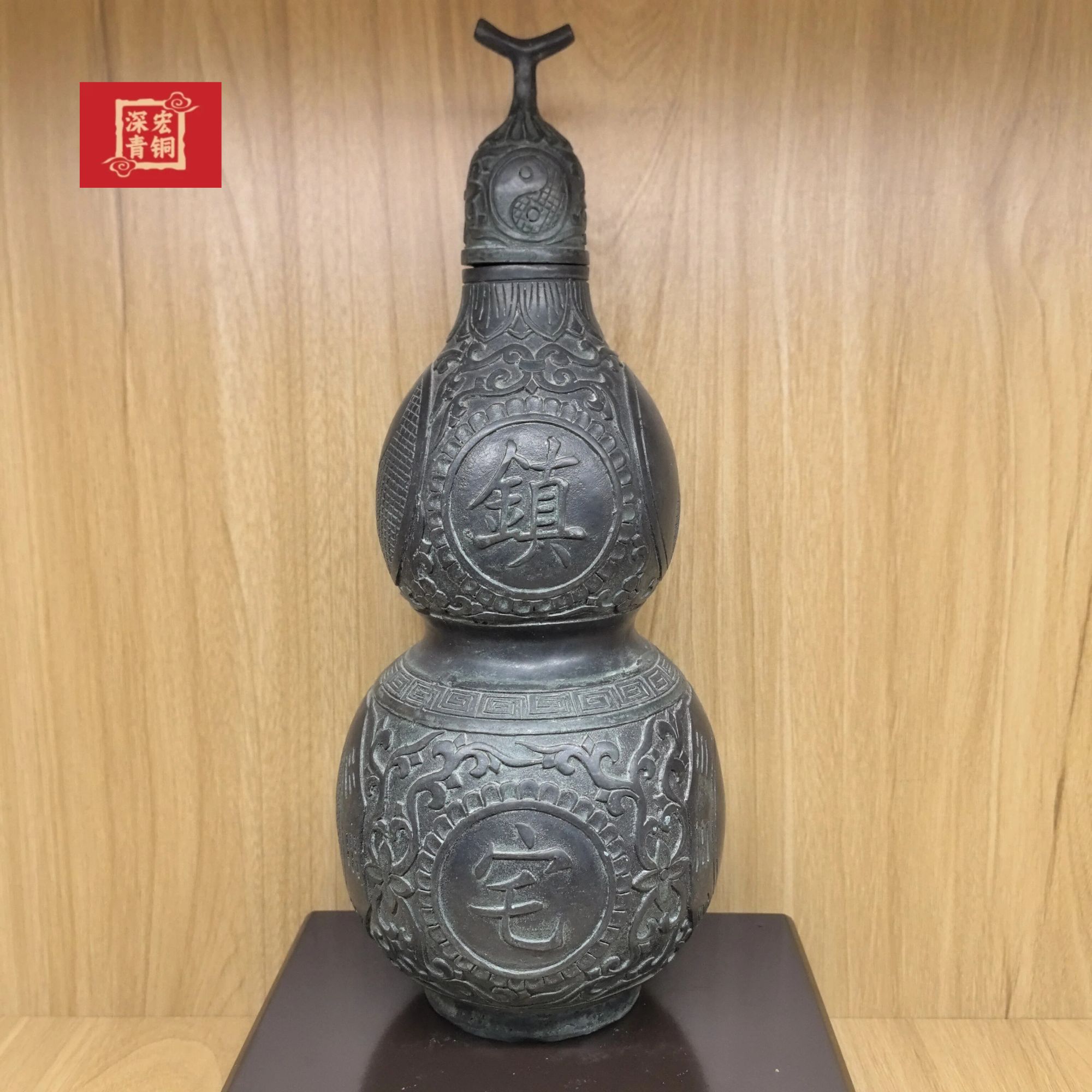 青铜葫芦-福禄 仿古做旧青铜器 工艺品摆件客厅复古高档艺术品