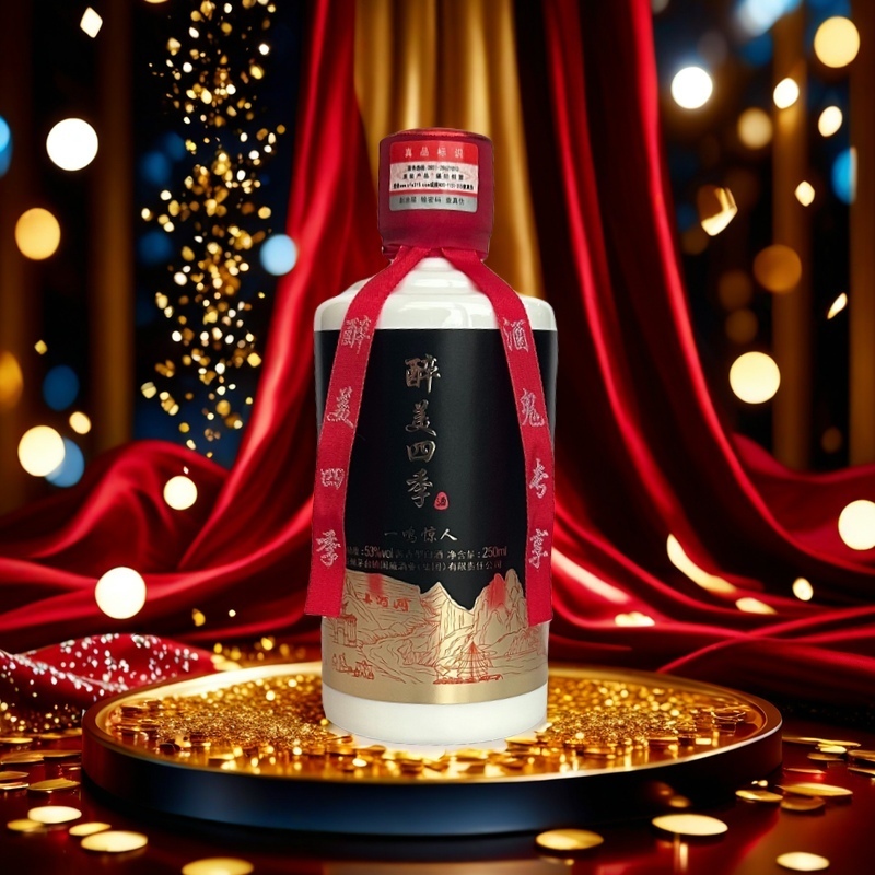 醉美四季新升级【一鸣惊人】高粱酿造酱香型白酒瓶装53度250ML