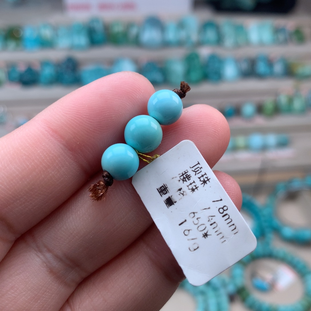 绿松石未镶嵌珠宝奇石圆珠套装 23号