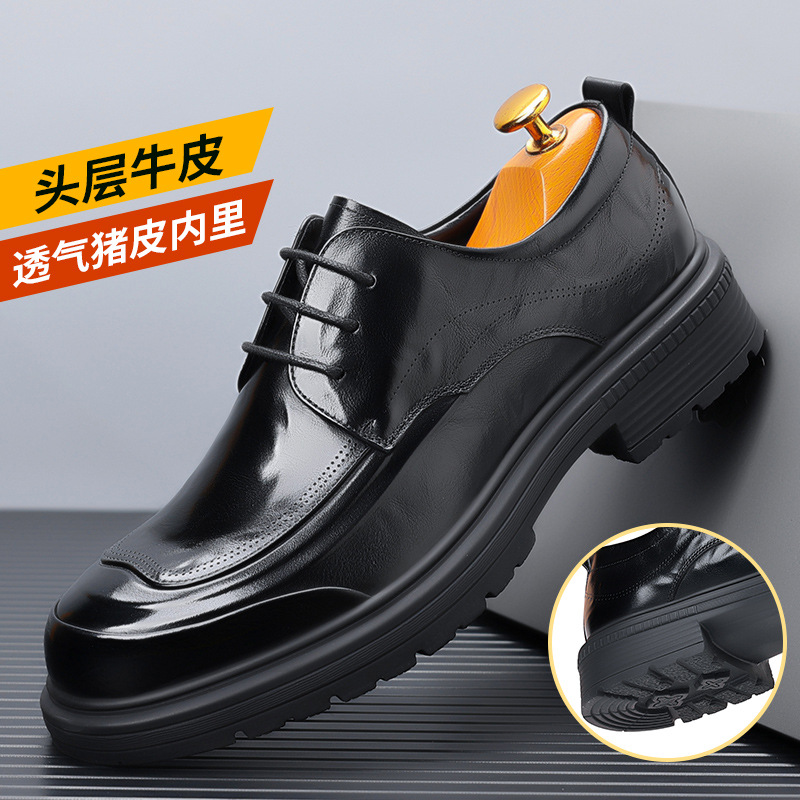 SEBAONU/森堡奴秋冬季新款头层牛皮商务男士真皮复古风时尚英伦风