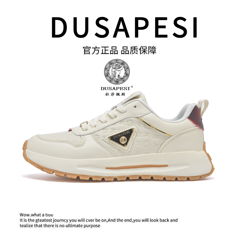 杜莎佩斯男鞋2025秋冬皮面防水新款情侣透气潮流运动休闲鞋