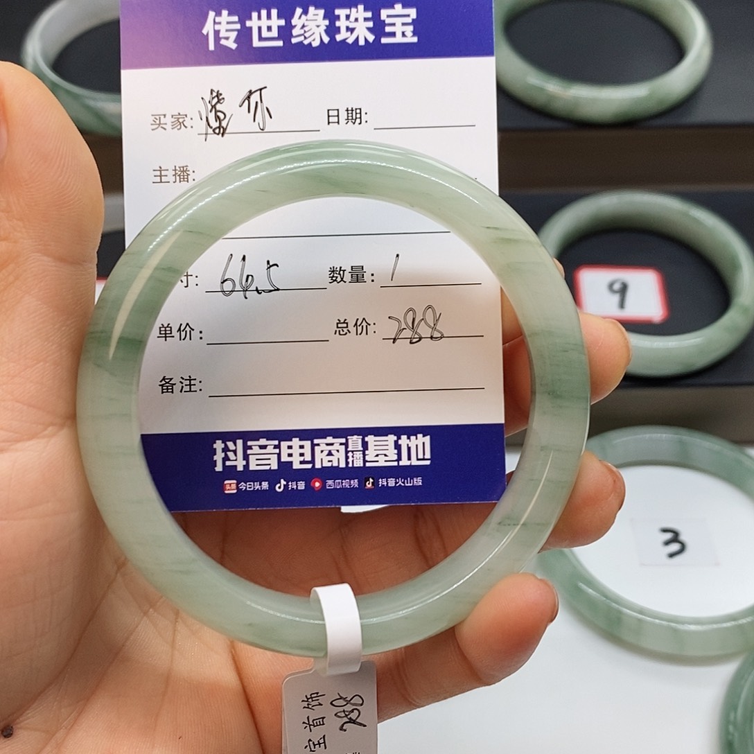 石英质玉手镯未镶嵌懂*