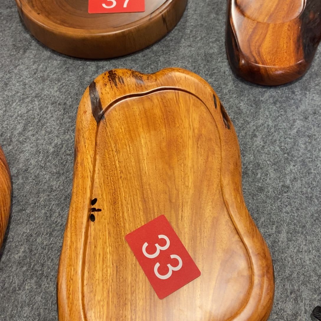 喂**…花梨木随行实木茶盘