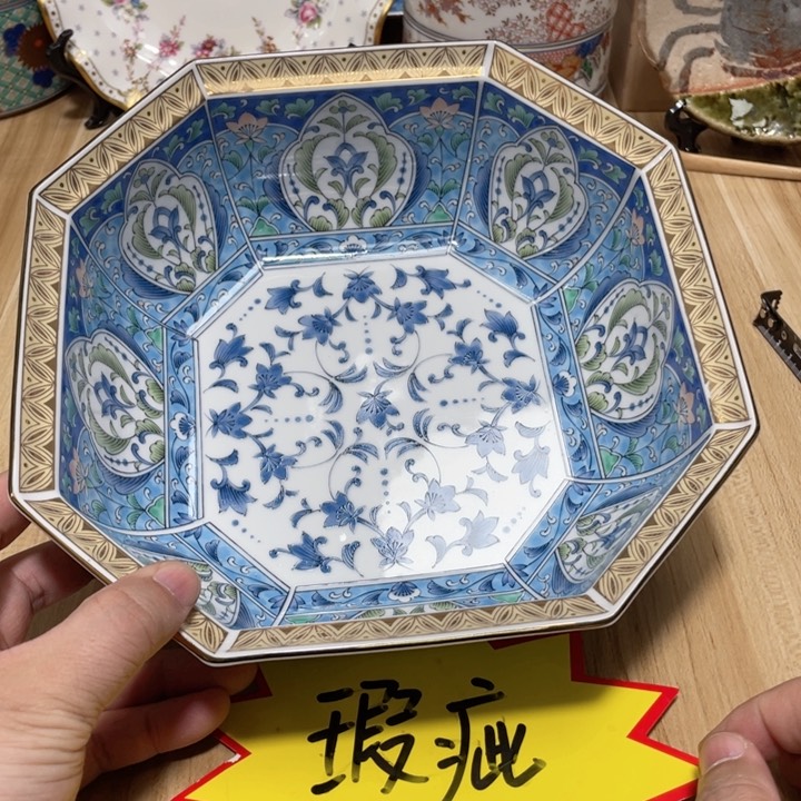 杯中古物品，默认微瑕