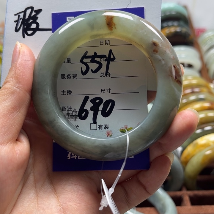 蛇纹石玉手镯未镶嵌T****.