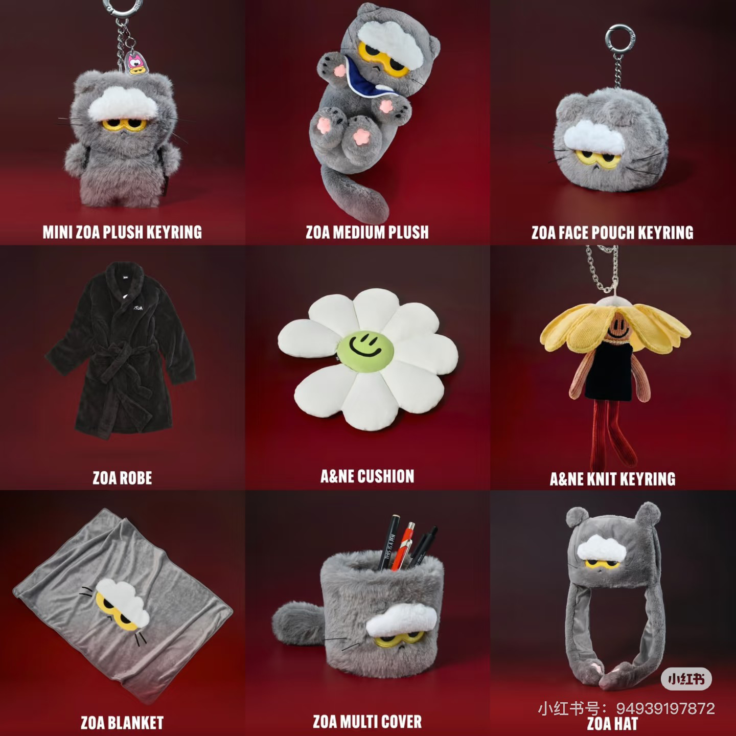 权志龙ZOAfulWinter快闪周边及其他周边