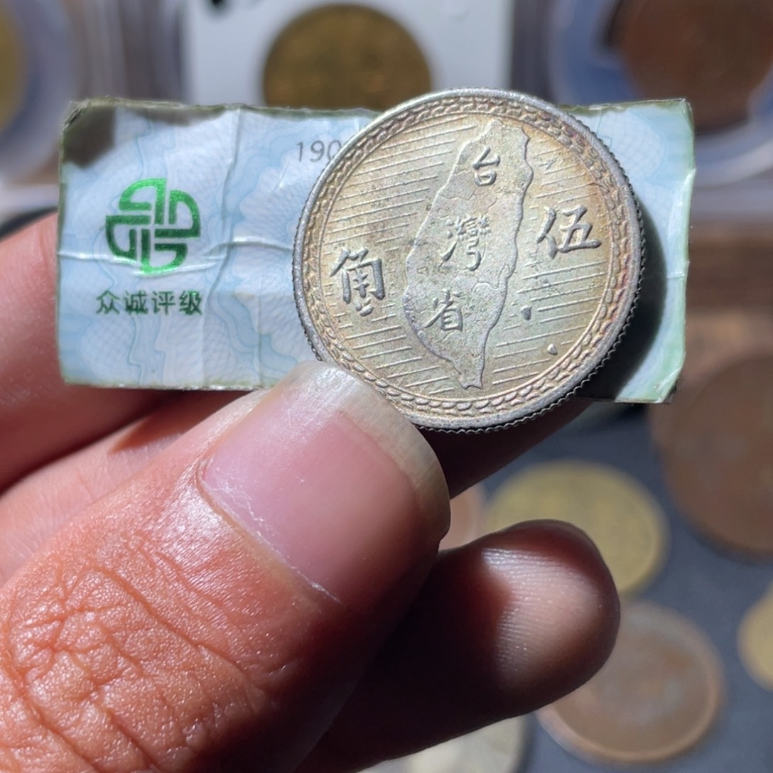 铜通古博今专卖店海海海6
