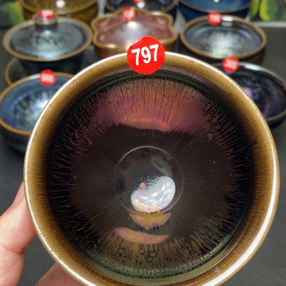 茶盏797 建窑建盏茶盏