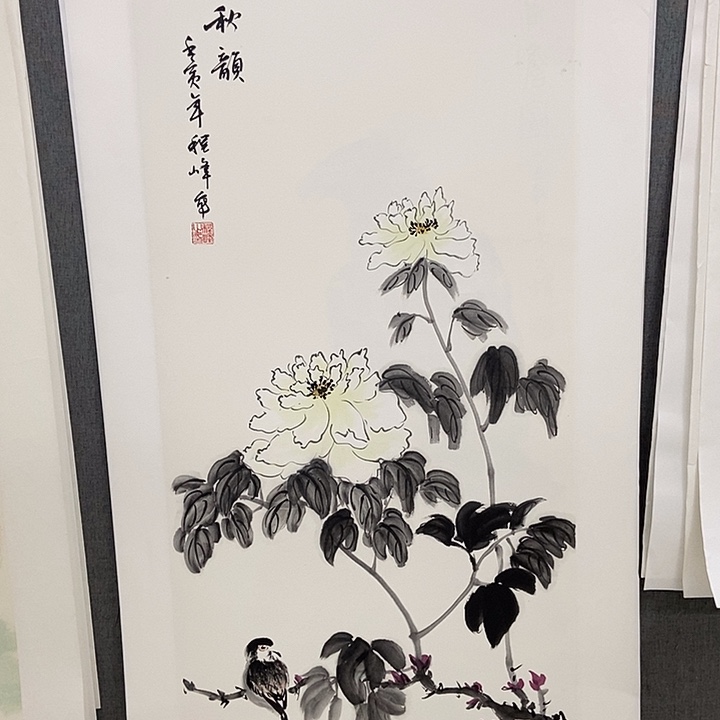 国画手寫手繪作品210