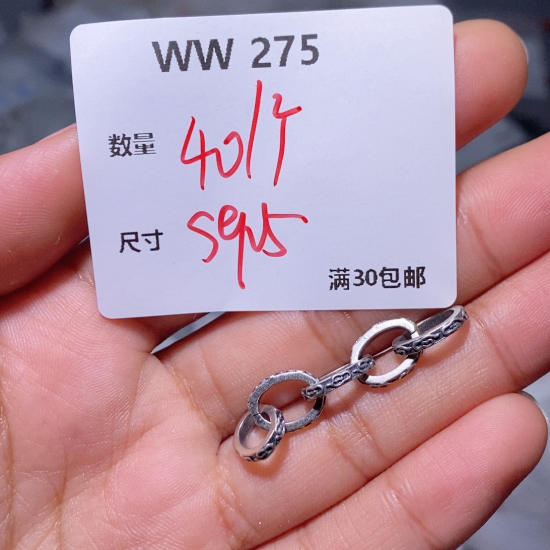 水晶珠宝半成品银S925镶嵌WW275