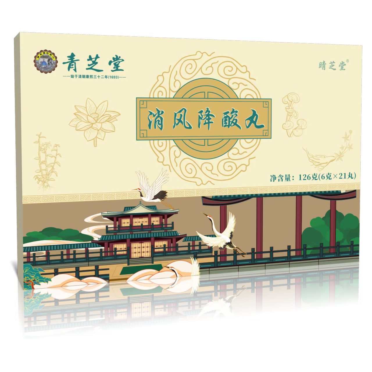 消风降丸  压片糖果  ZM