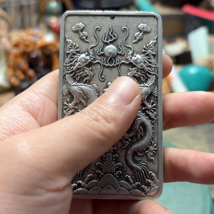 实物如图所示闪购