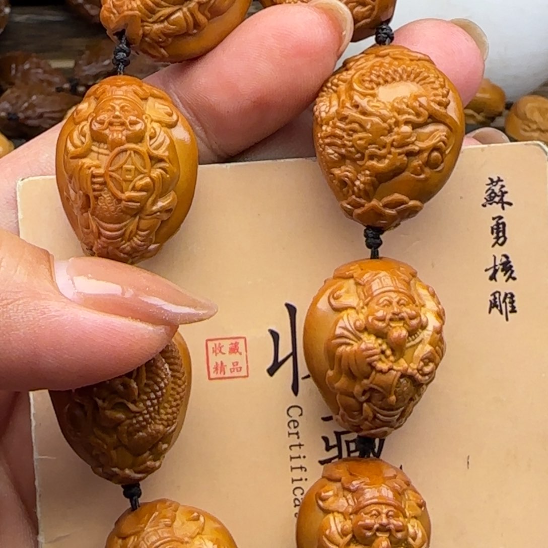 橄榄核手串橄榄橄榄