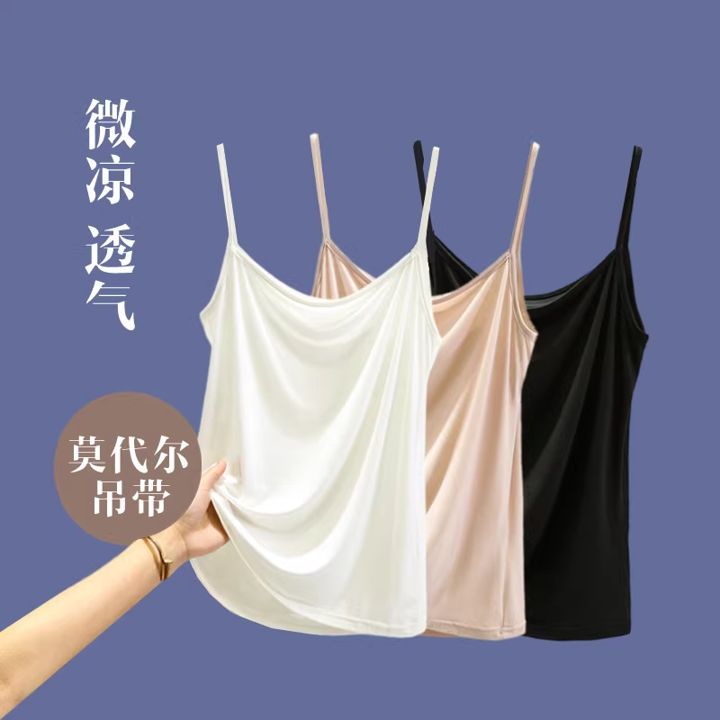 短款吊带背心打底女夏季内搭无袖宽松大码纯色外穿上衣