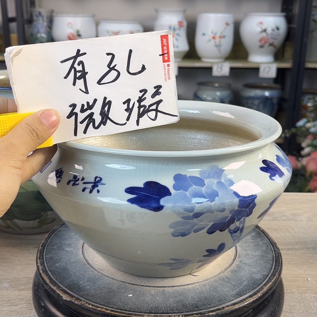 罐1xc景德镇陶瓷花瓶