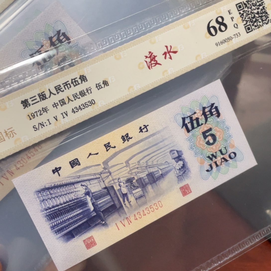 渡水一张一张懂得拍吧