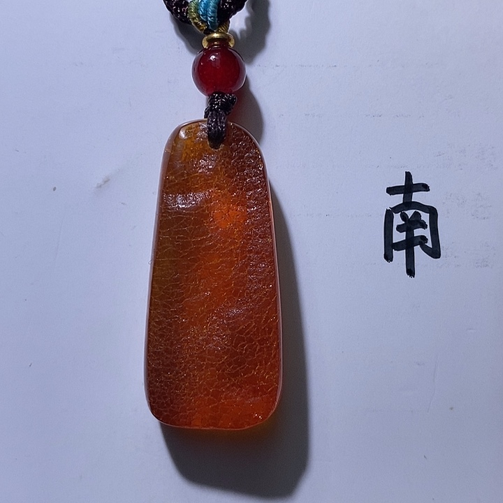 未镶嵌琥珀珠宝奇石