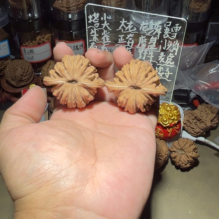 文玩核桃吊坠44.6精对楼子