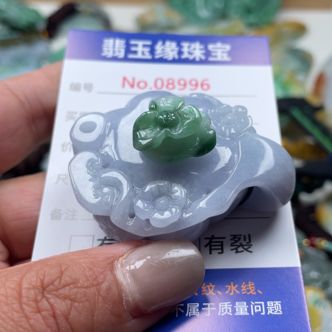 翡翠挂件未镶嵌翡玉缘翡翠挂件