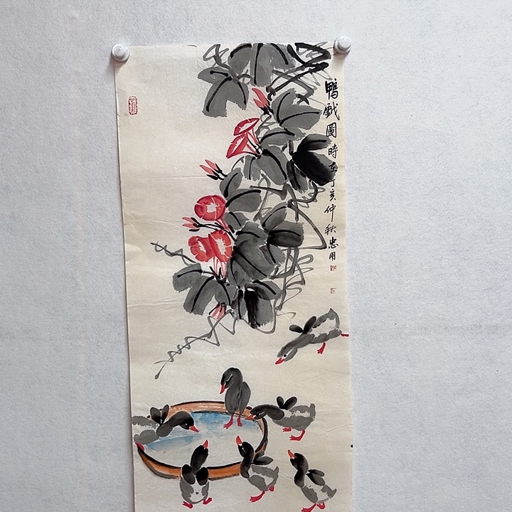 书法手绘书法作品欣赏