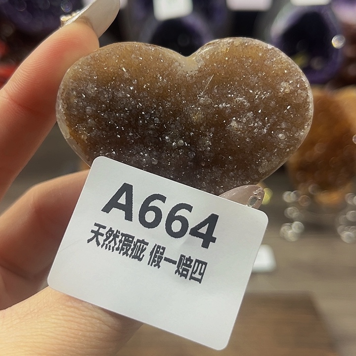 水晶随行未镶嵌包邮