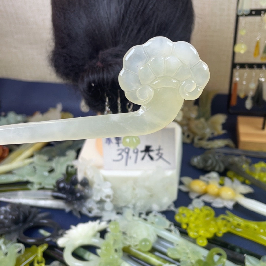 蛇纹石玉未镶嵌发饰