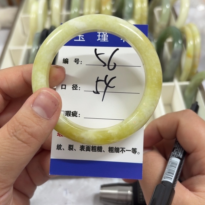未镶嵌蛇纹石玉手镯