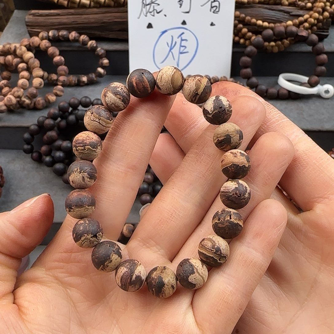 降真香手串/手链1.0黄油黄金甲无胶