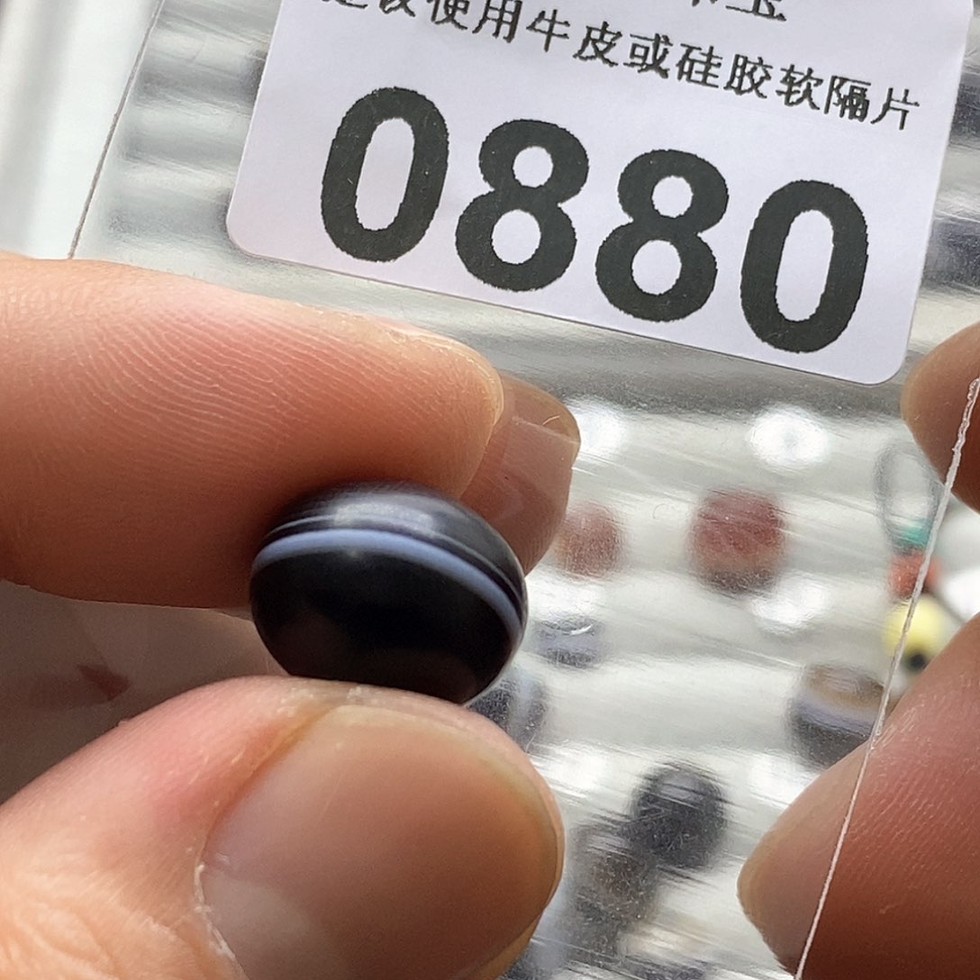 玛瑙/玉髓玛瑙0880未镶嵌
