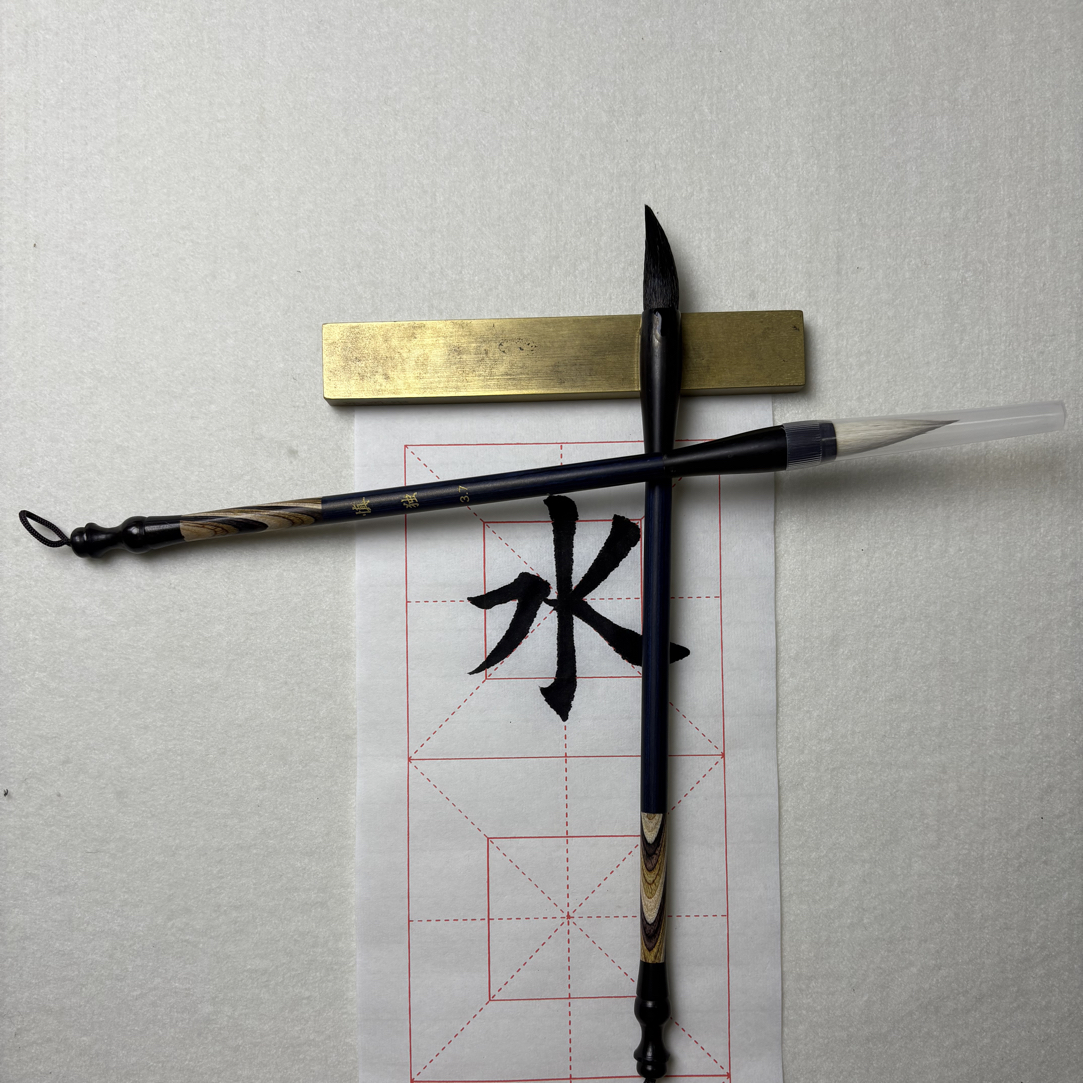 蓝檀木兼毫毛笔用于田楷中楷欧楷书法练字初学者适用