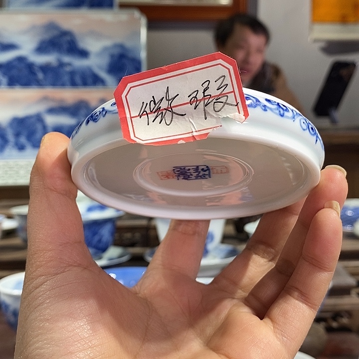 杯澀高亮兴老师作品