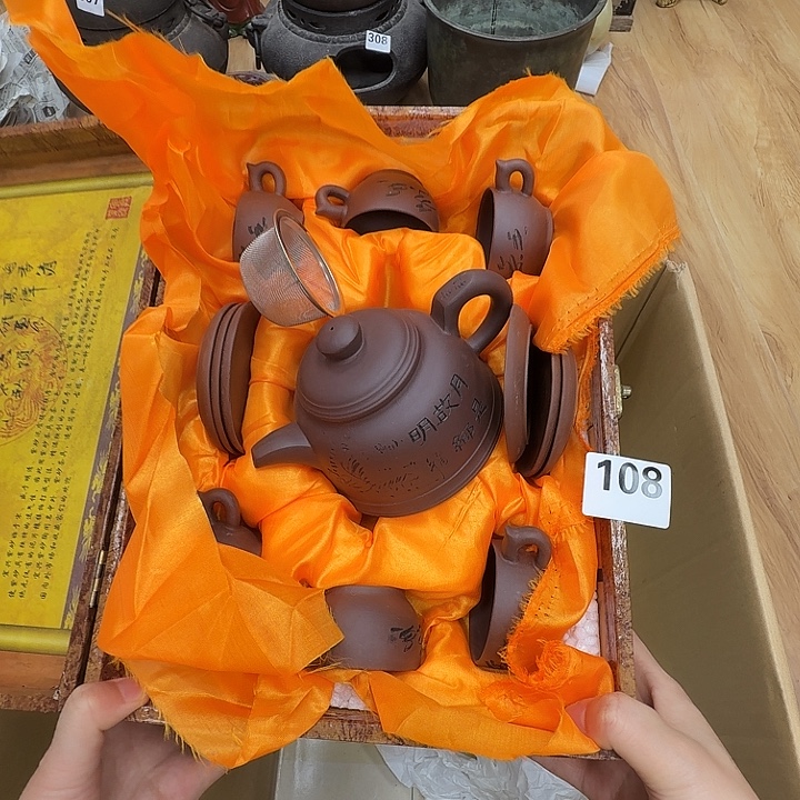 瓷片工艺品摆件瓷器摆件正能量