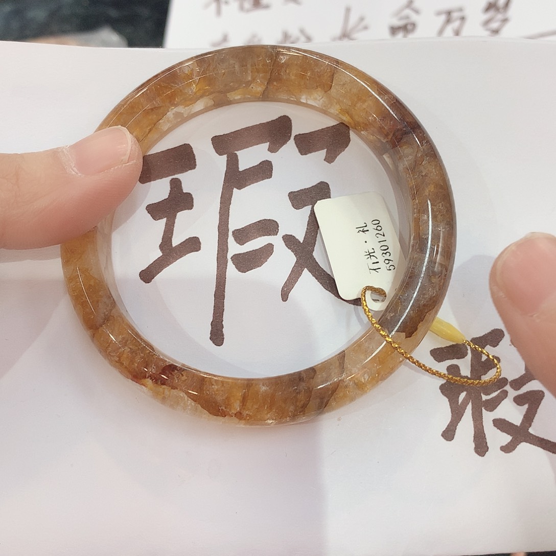 水晶手镯未镶嵌155(5858:::)