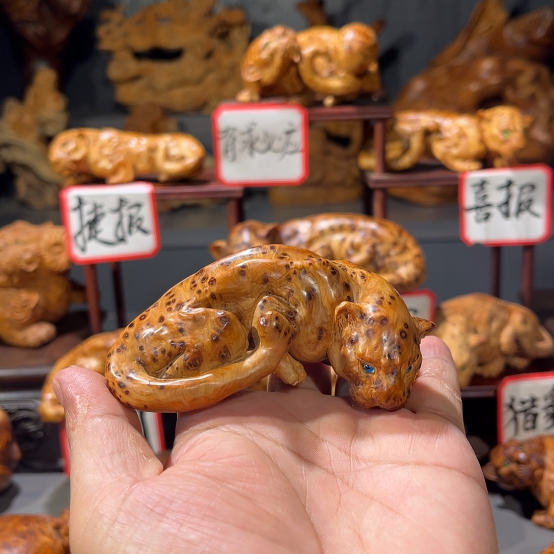 柏木（崖柏）木雕手工把件太行崖柏瘤疤料豹子