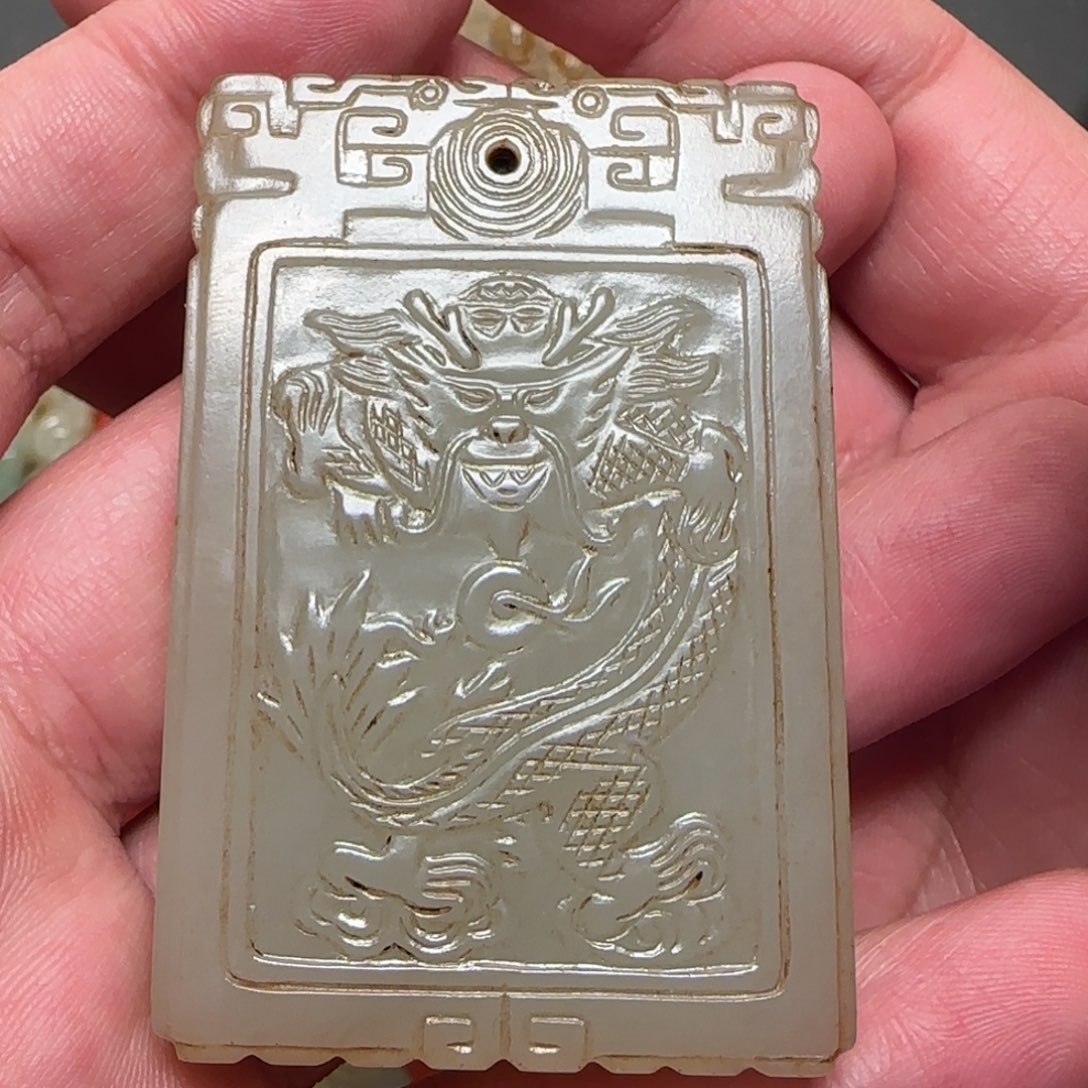 和田玉把件未镶嵌长**草