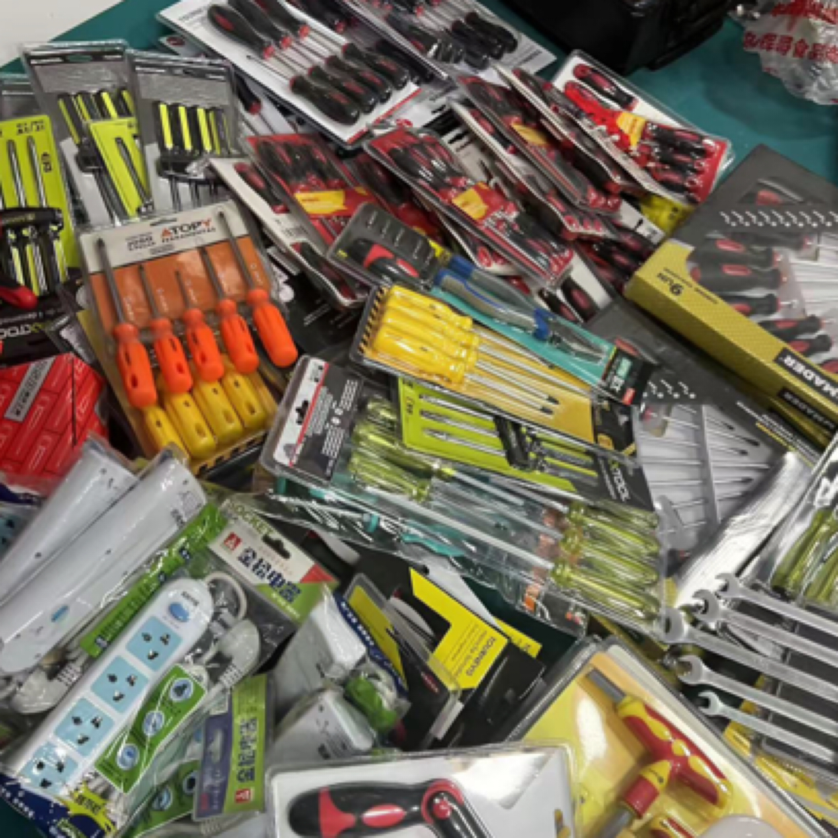 1638号日用杂款五金工具以直播间为准