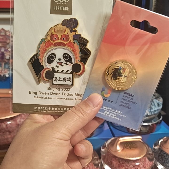 马上有戏冰箱贴送金色徽章