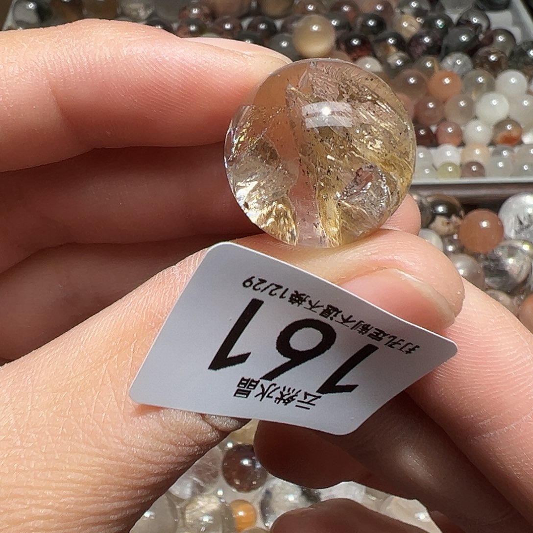 *****水晶珠宝半成品未镶嵌