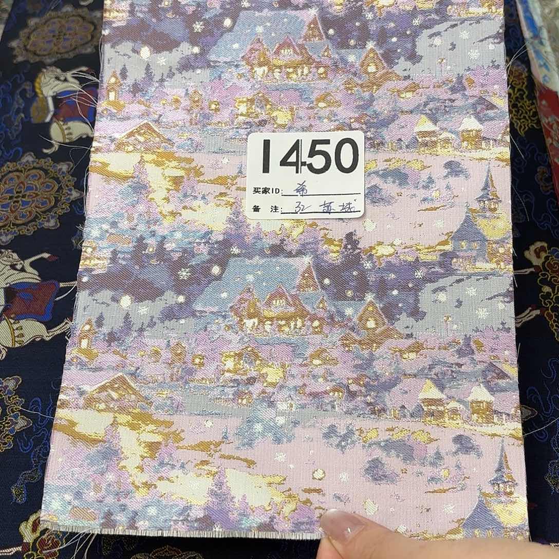 希***选宋锦450#########%